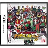 オール仮面ライダー ライダージェネレーション 初回封入特典 「オリジナルシャッフルヒーローズカード」（同梱）