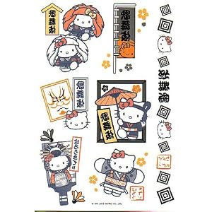 Hello Kitty Temporary Tattoos Kabuki (2009)