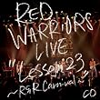 LIVE �gLesson 23~R��R Carnival~�h CD