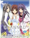 CLANNAD�ʥ��˥��ǡˡ��ȥ졼�ǥ��󥰥����ɡ�PART2 BOX