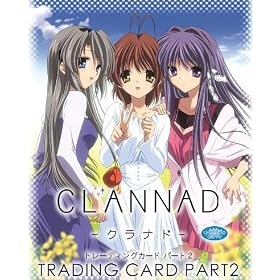 CLANNAD�i�A�j���Łj�@�g���[�f�B���O�J�[�h�@PART2 BOX