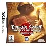 Broken Sword: The Shadow of the Templars - Directors Cut (Nintendo DS)