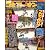 月刊ファミ通コネクト!オン 2012年4月号[雑誌]