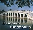 Bridging the World