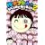 ���؂���݂̂Ȃ����߂Ă�����b 2 (�Ԃ񂩎ЃR�~�b�N�X)