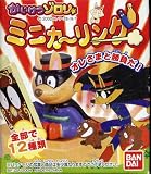 かいけつゾロリ　ミニカーリング　１パック