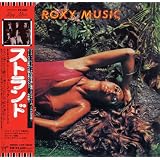 Stranded(JapaneseMini-VinylCD)