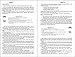 NIrV, Kids Study Bible, Hardcover