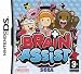 Brain Assist (Nintendo DS)