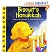 Biscuit's Hanukkah