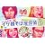 イケ麺新そば屋探偵~いいんだぜ!~Vol.1 [DVD]