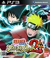 NARUTO-ナルト- 疾風伝 ナルティメットストーム2 特典 ナルティメットストーム2 ビジュアルブック付き