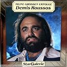 Star Galerie-Meine grossen Erfolge (15 tracks)