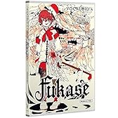 YAMAHA ヤマハ VOCALOID4 ライブラリー フカセ Library Fukase (FUKASEJP) 【国内正規品】