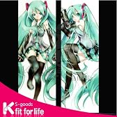 【中身付き】150cm初音ミク抱き枕　音ゲー可愛い抱き枕 中身付き　キャラクターいっぱい　ふわふわしたぬいぐるみ抱き枕M-BZ01-1