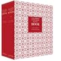 The Oxford Companion to the Book: Two-volume set