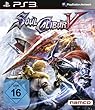 SoulCalibur V