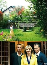 夏時間の庭 [DVD]