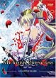 Murder Princess (2 DVD's)