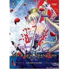 Murder Princess (2 DVD's)