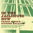 Murderers on the Cumberland Plateau