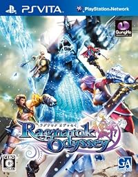 ラグナロク オデッセイ (初回生産版:PC版アイテムチケット(3種)&PS Vita版プロダクトコード(1種)同梱) 特典 PC版アイテムチケット(1種)付き