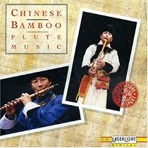 Chinese Bamboo Flute Music
