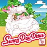 Sunny Day Drive YURIA-plugged-HOSOI