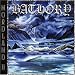 Nordland II