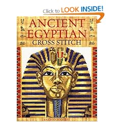 Ancient Egyptian Cross Stitch