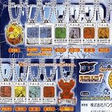 One Piece - Wanted Plate Part 7:1