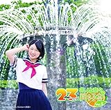 ラジオCD「井ノ上奈々の2~3次元同好会」Vol.5