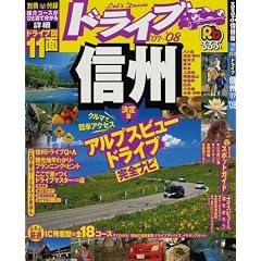 ���ԃh���C�u�M�B (�f07~�f08) (���ԏ��Ł\����)