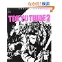 TOKYO TRIBE2 8 (Feel�R�~�b�N�X)