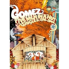 Five Men in a Hut [Import USA Zone 1]