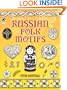 Russian Folk Motifs (Dover Pictorial Archive)