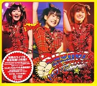 ハイブリッド☆パンチ [DVD]