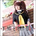 コスプレ衣装★ペルソナ4・八十神高等学校女子制服久慈川りせ