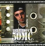 Power Cypha Vol.1: 50 Mcs/Mixed By Tony Touch
