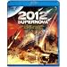 2012: Supernova [Blu-ray]