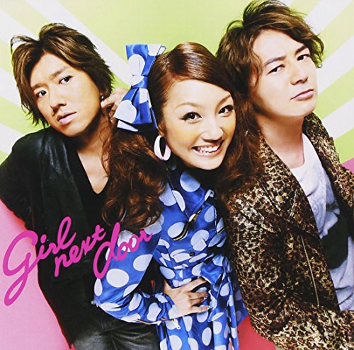 ブギウギナイト girl next door