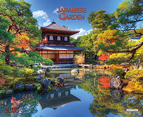 Japanese Garden (160651) (English, Spanish, French, Italian and German Edition)