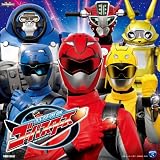特命戦隊ゴーバスターズ　主題歌【通常盤】