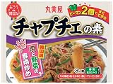 丸美屋　チャプチェの素　3人前×8袋