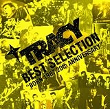 BEST SELECTION~BORN 1987.20th ANNIVERSARY~