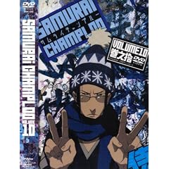�T�����C�`�����v���[ ���V�E [DVD]