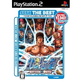 SEGA THE BEST �k�l�̌� �R���̑o���� ������`