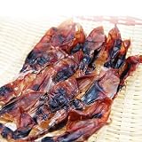 【送料無料】富山名物！富山湾珍味！「ほたるいかの素干し（20尾）」【メール便対応・代引き日時指定不可】