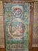 Colorful India Carving Radha Krishna Doors Wooden Wall Panel 72 Inch