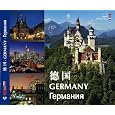 Produkt-Information 